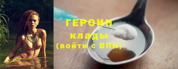 твердый Богданович